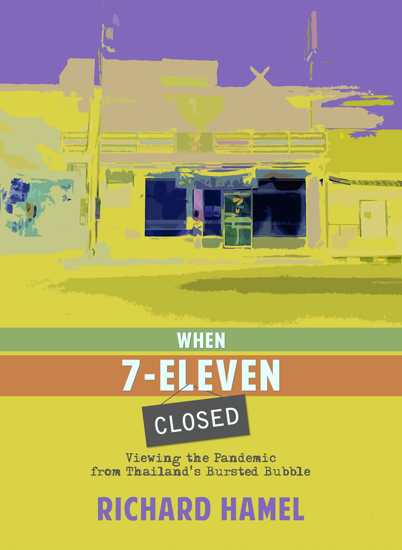 When 7-Eleven Closed book cover